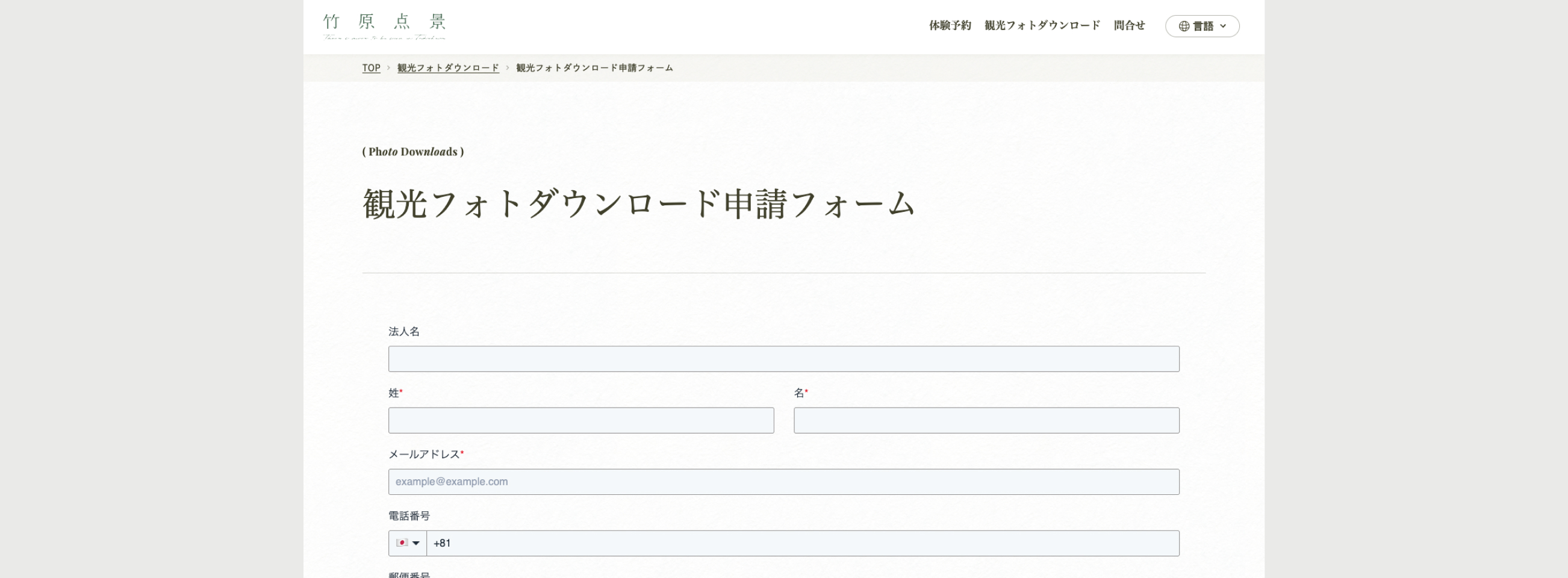 Frame 1597883284.jpg