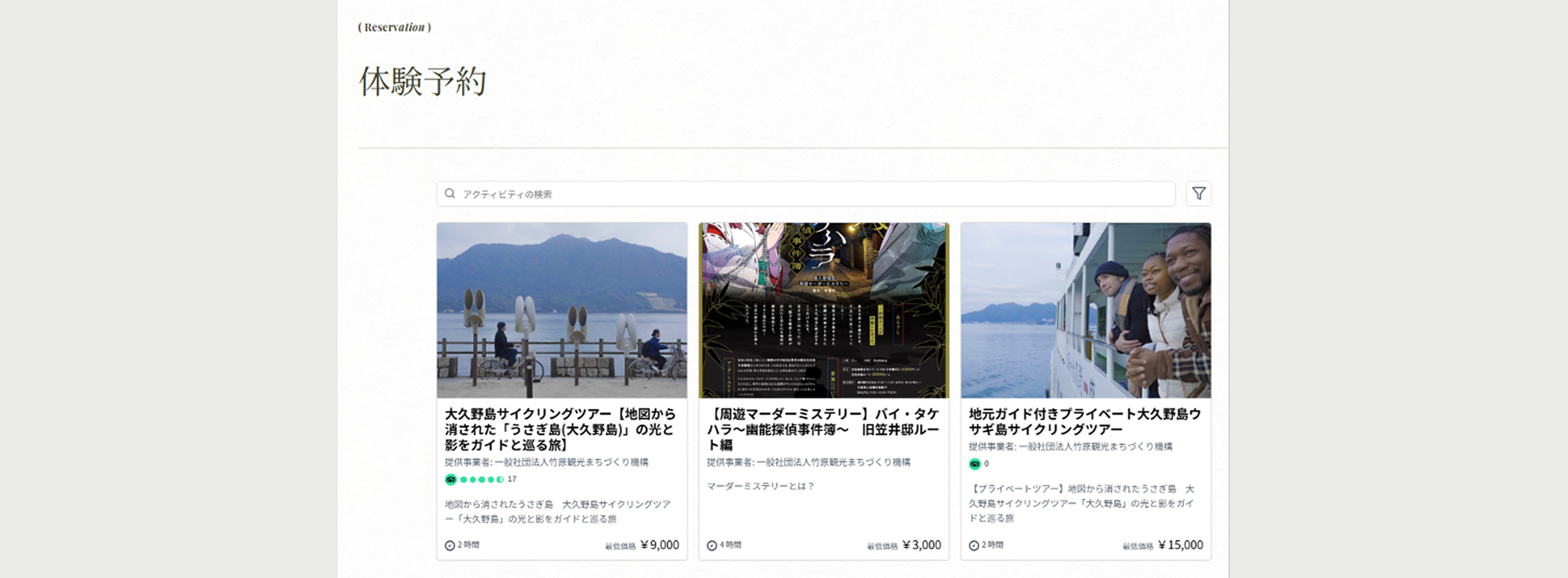 Frame 1597883284-1.jpg