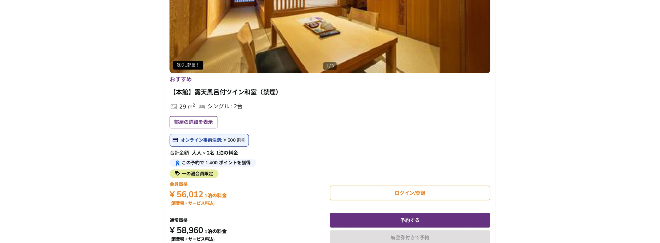 Frame 1597883284.jpg