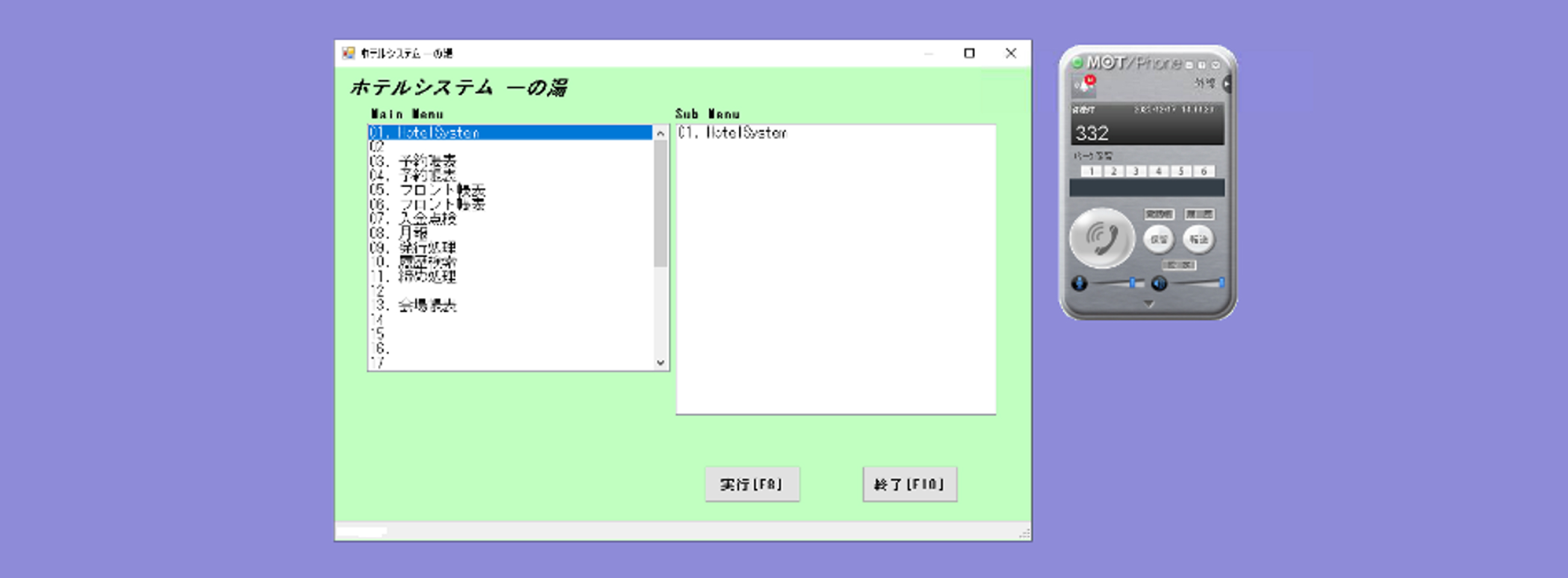 Frame 1597883284-1.jpg
